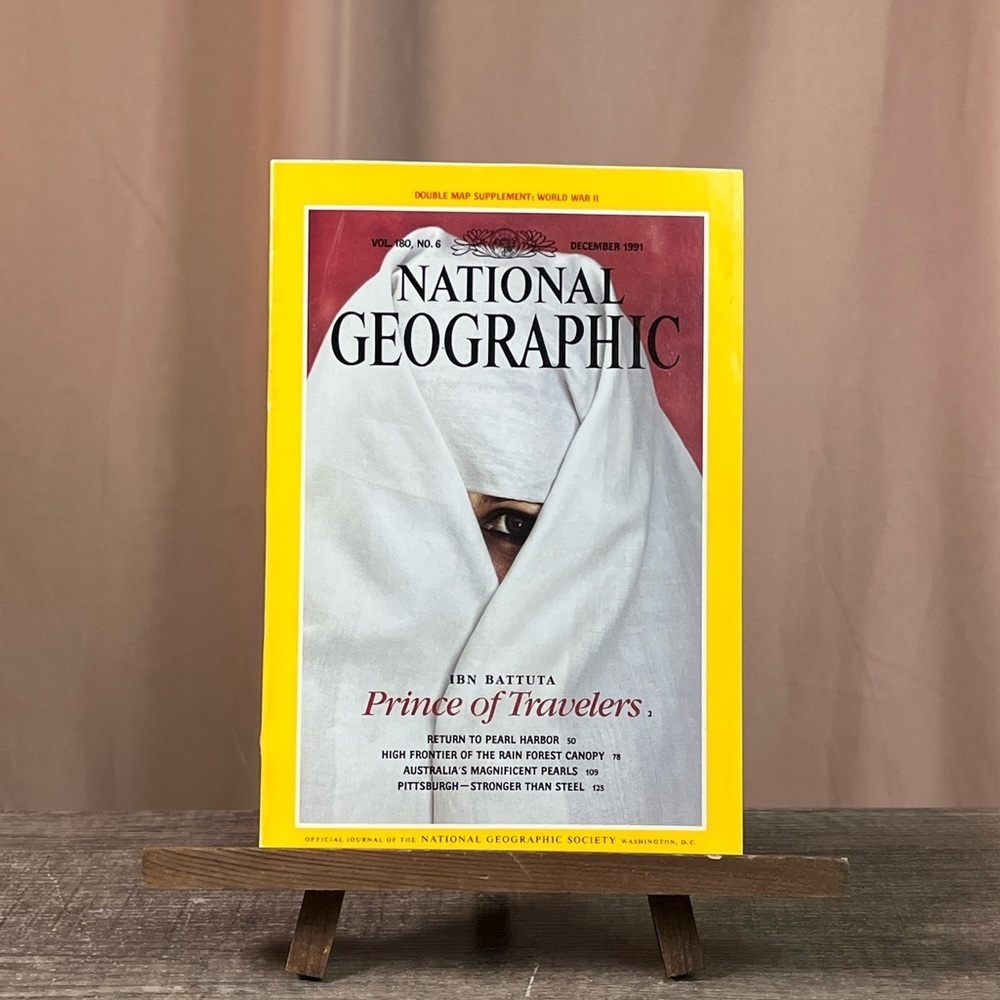 National Geographic December 1991 Ibn Battuta